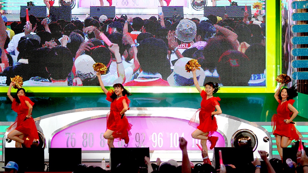 頑張って いつだって 信じてる