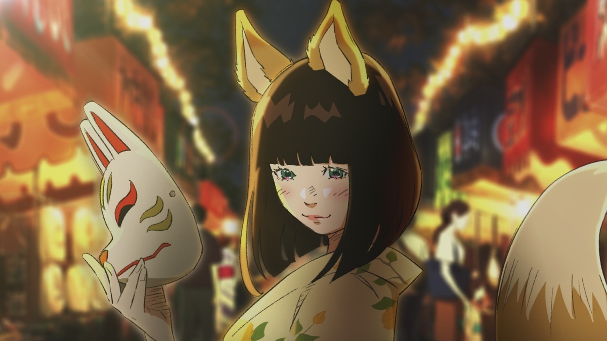 どんぎつねシーズン2 秋祭 篇8