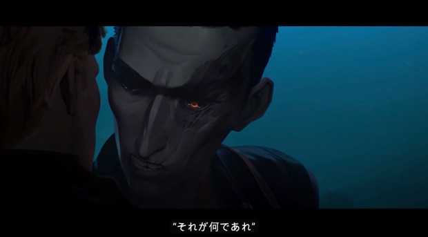 「ARCANE」トレーラー