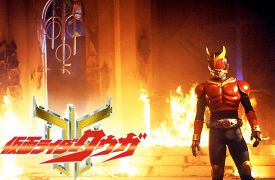 2000年『仮面ライダークウガ』
