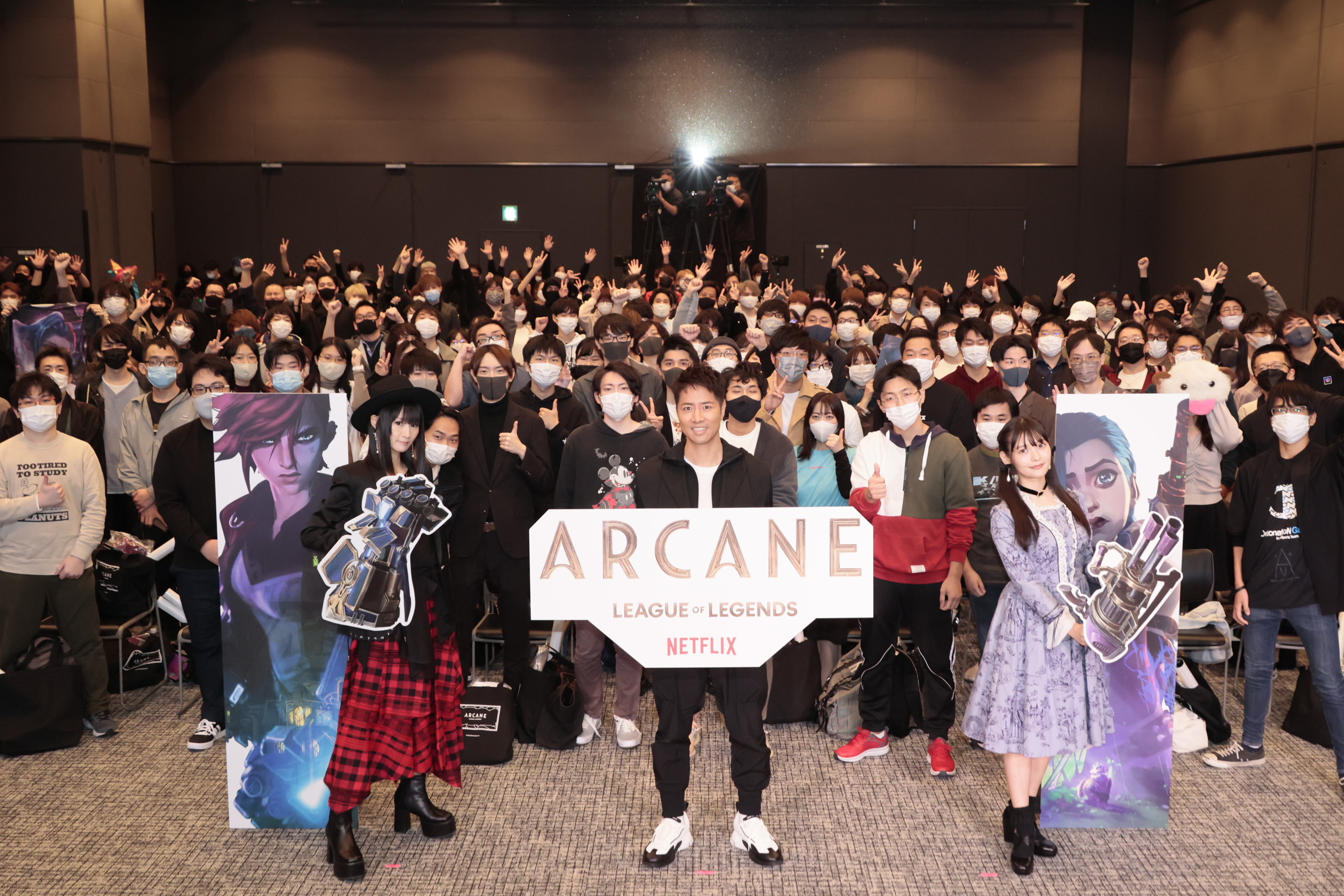 「ARCANE DAY」集合写真