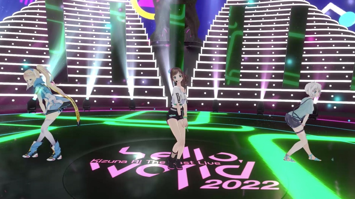 キズナアイ活動休止前ラストライブ「Kizuna AI The Last Live “hello, world 2022”」レポート