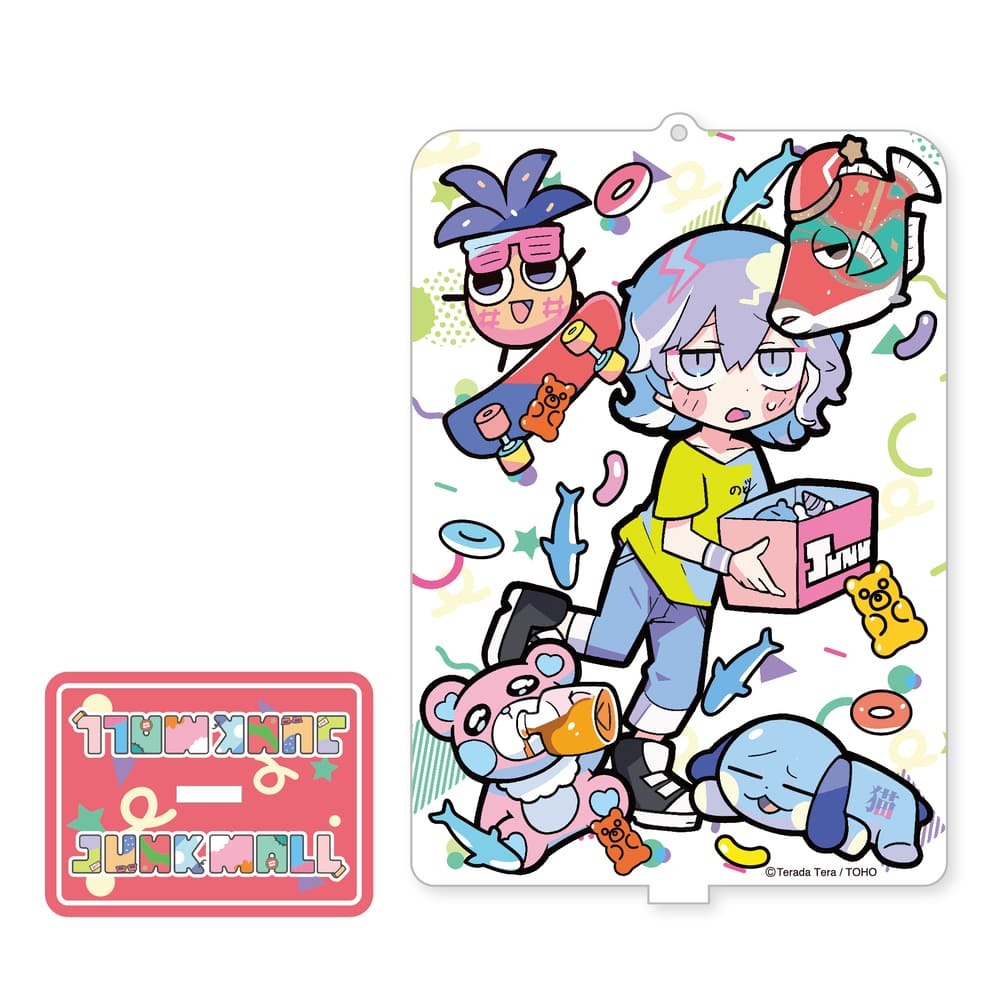 ジャンクモール ビッグアクリルキーホルダー