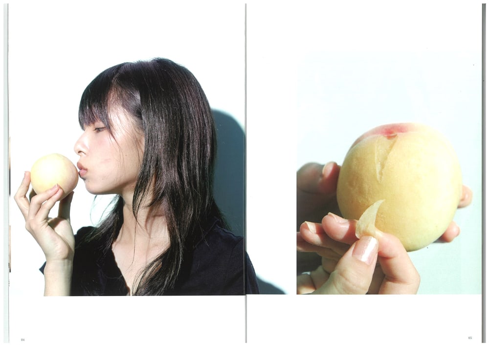 桜井日奈子さん