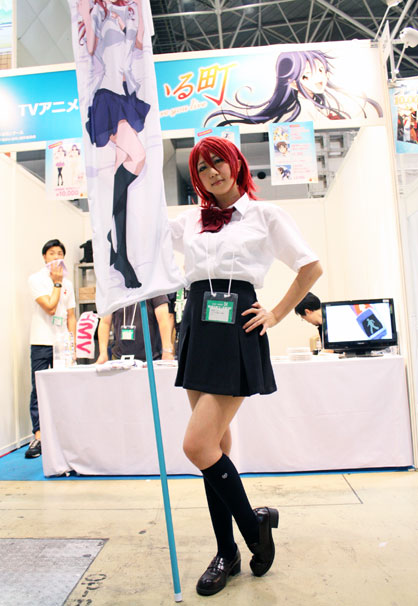 君のいる街ブースのレイヤーさん!