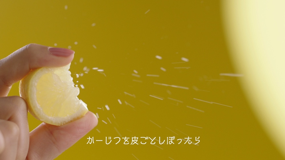 「皮ごこちを飲みたい」篇
