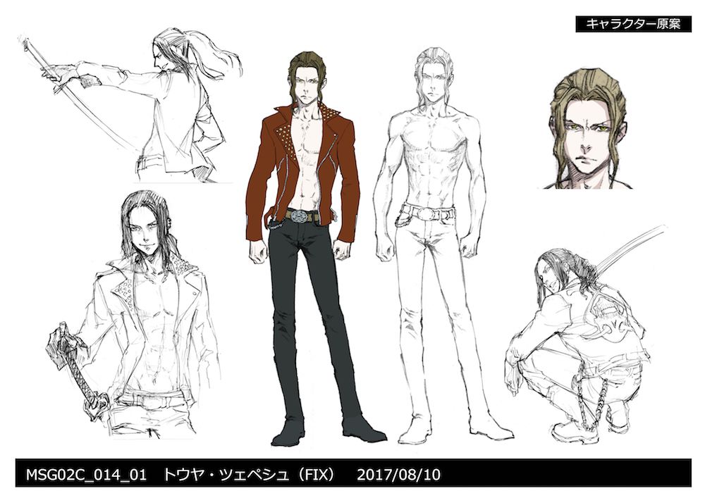 キャラクター原案：トウヤ・ツェペシュ