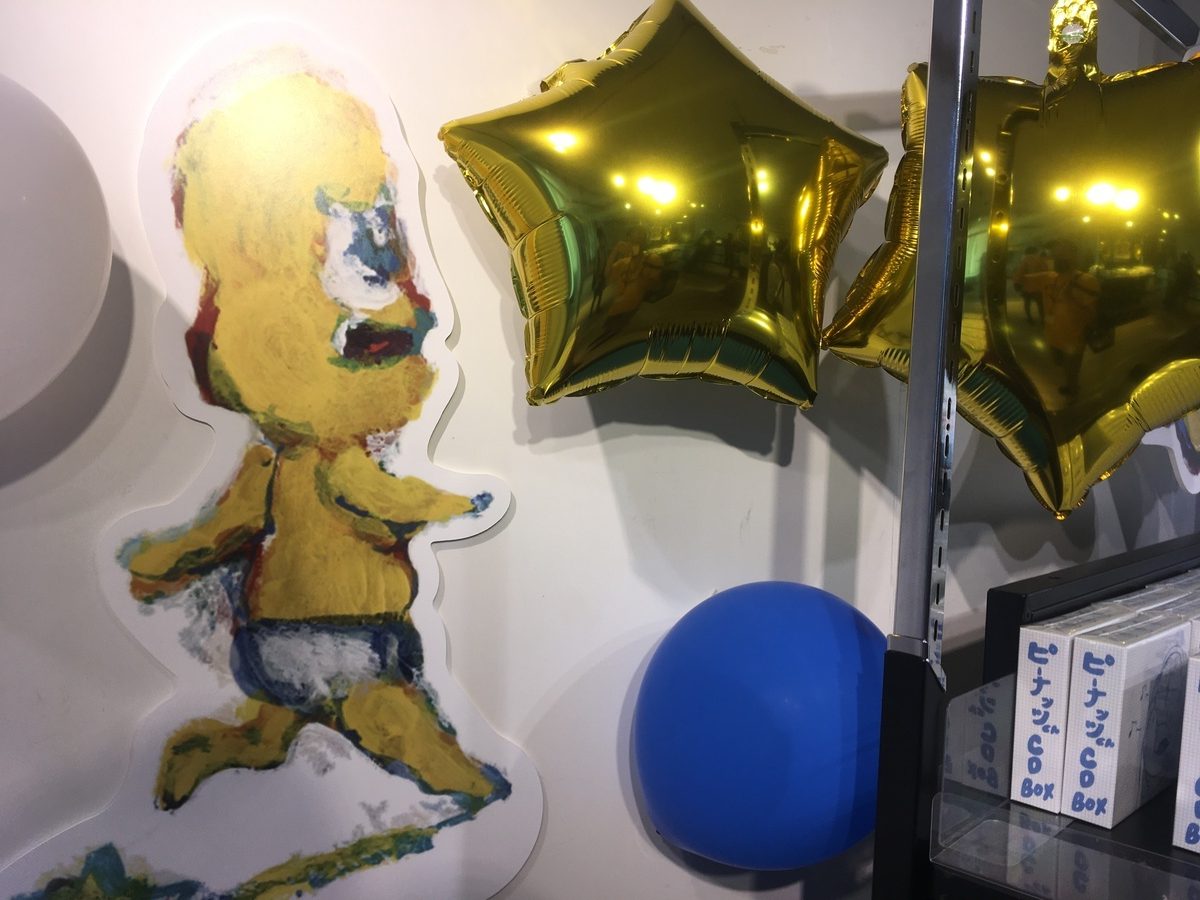 ピーナッツくん ポップアップストア Peanutskun Stars Shop レポ19