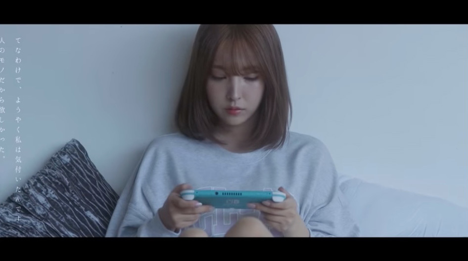 私の好きって、変ですか？