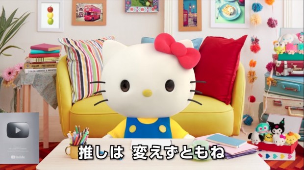 名言を連発するハローキティさん