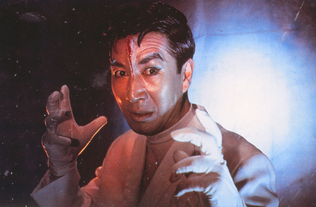 吸血鬼ゴケミドロ