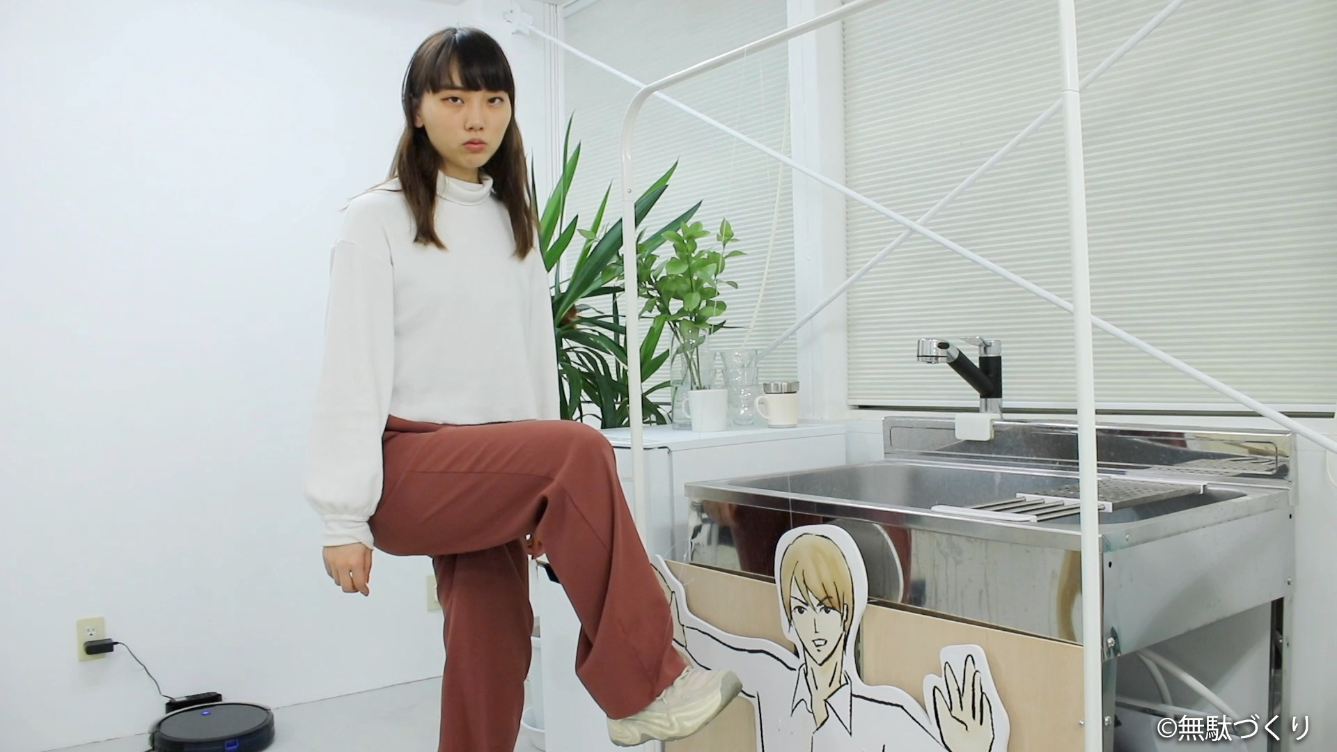 藤原麻里菜