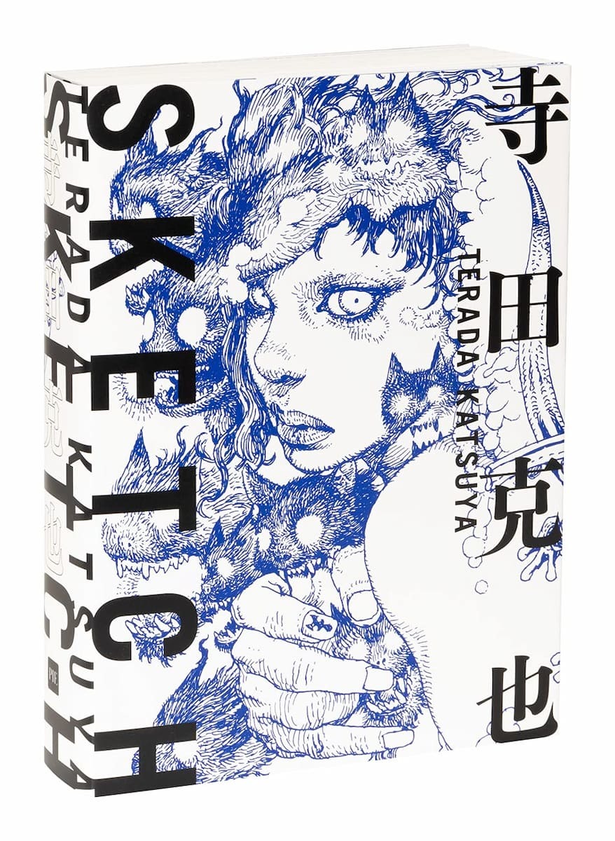 『寺田克也SKETCH』／画像はAmazonから