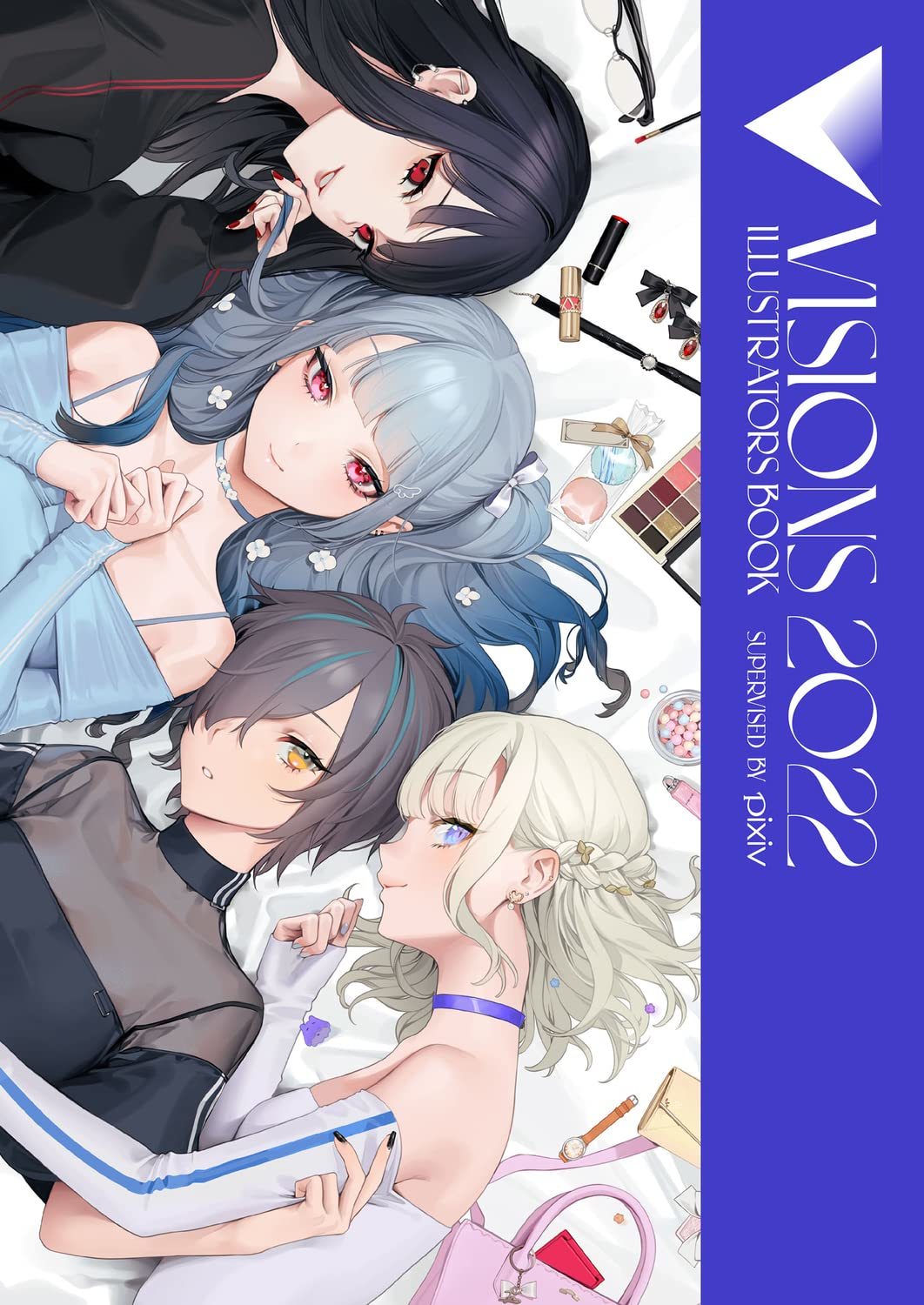 お久しぶりさんがカバーイラストを担当したアートブック『VISIONS 2022 ILLUSTRATORS BOOK』