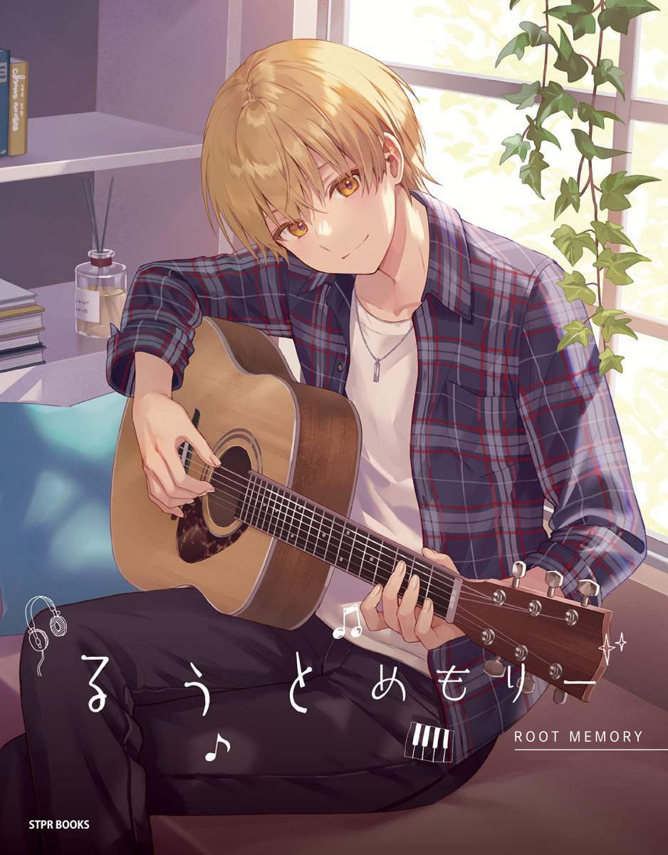画像3: すとぷり「るぅと」初の公式ファンブック　加入の経緯やファンへの想い語る