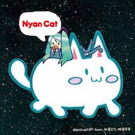 画像2 Nyanyanyanyanyanyanya ボカロp発 新たな中毒曲 Wonder Of Wonder 爆誕の画像 Kai You Net