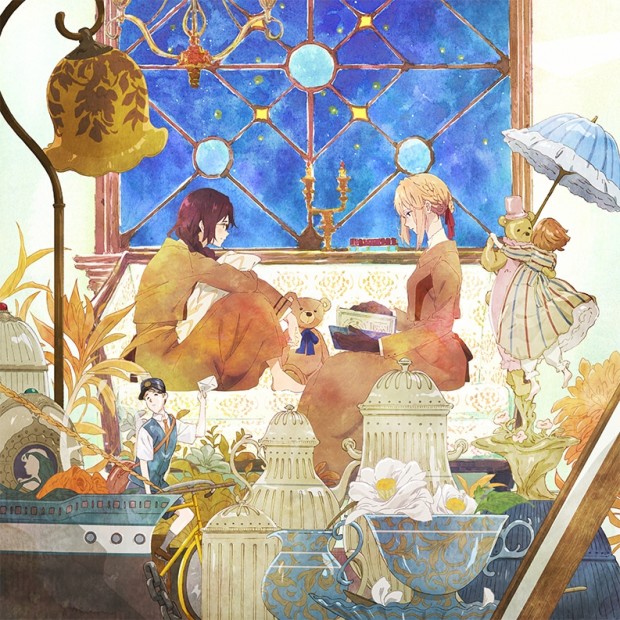 「エイミー」イラストジャケット