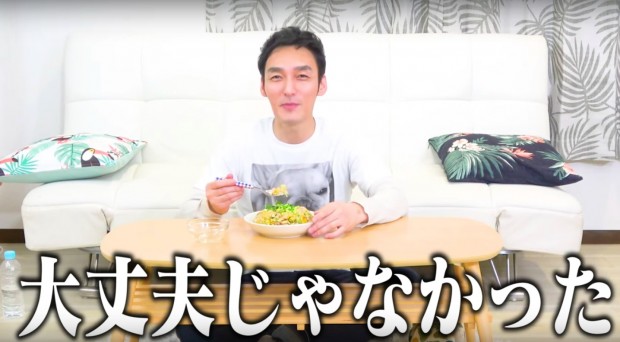 開き直る草なぎさん