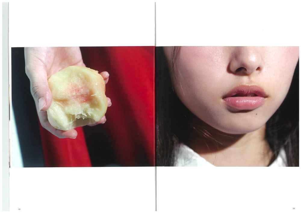 桜井日奈子さん