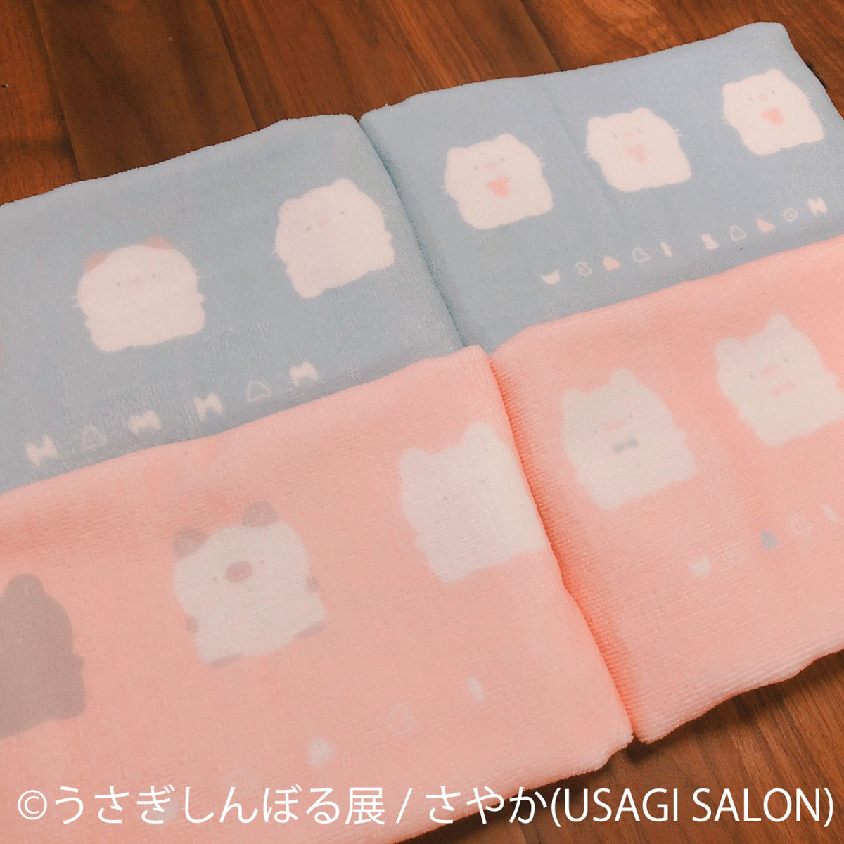 さやか(USAGI SALON)_タオル