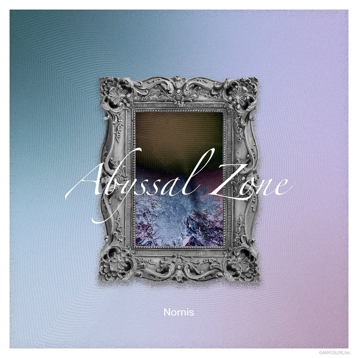 Nornis「Abyssal-Zone」ジャケット