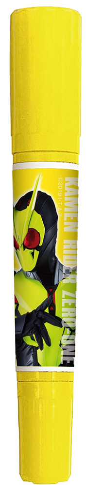 ハイマッキー仮面ライダーゼロワン