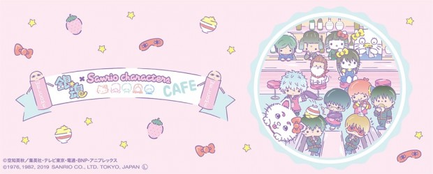 「銀魂×Sanrio characters」コラボカフェ