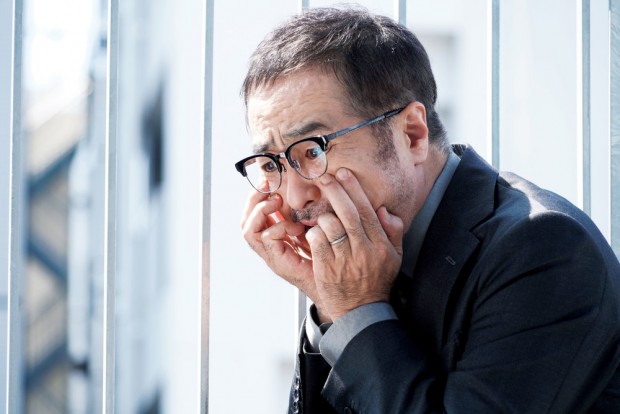 メイン