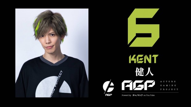 「ACTORS GAMING PROJECT」 6 健人さん