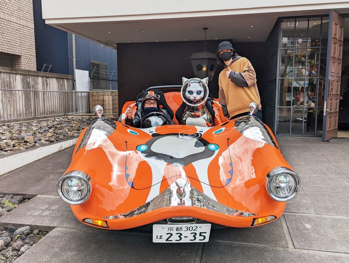 SHIPS CAT (Speeder) 7
