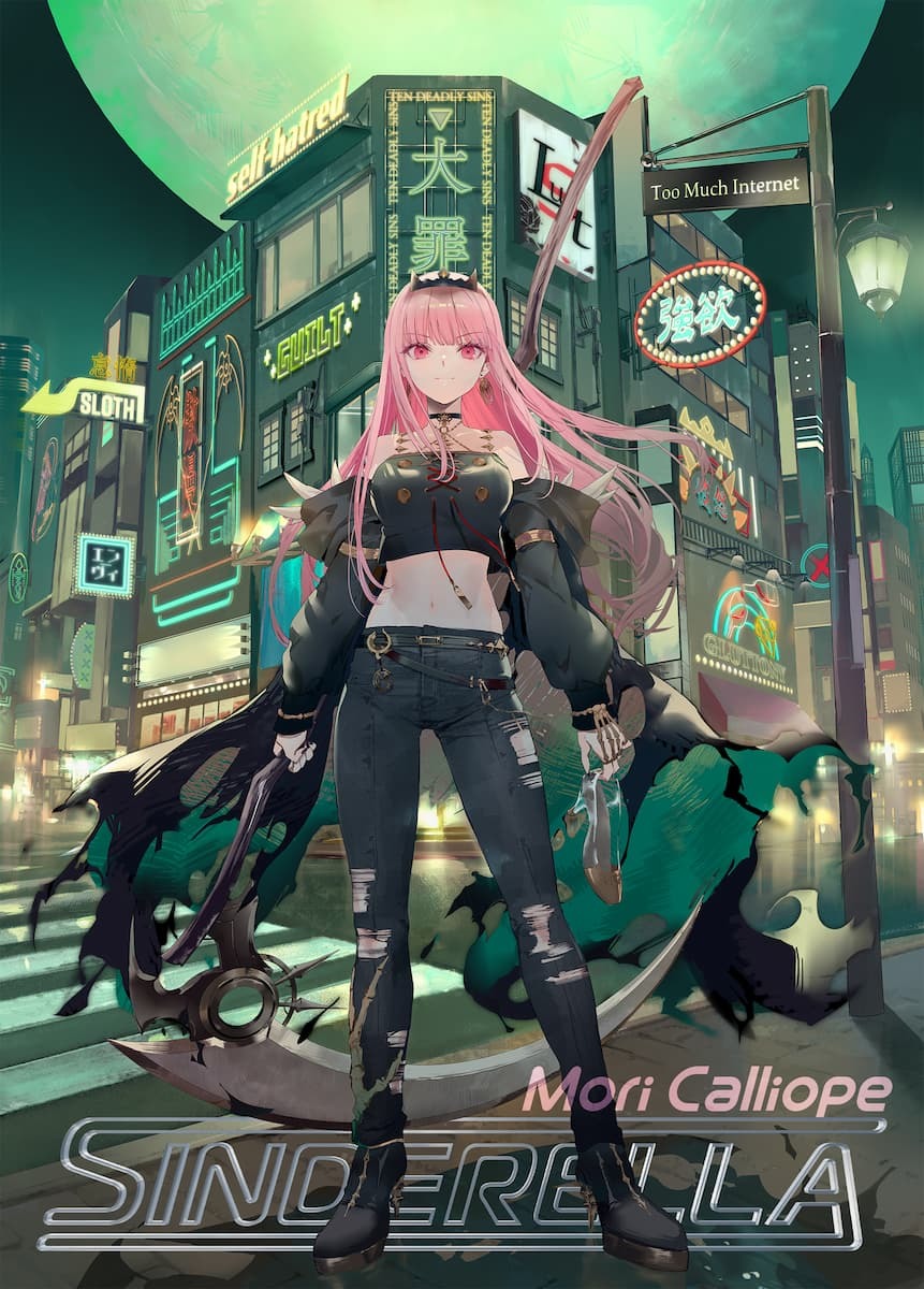 画像3: VラッパーMori Calliopeの新曲をJP THE WAVYがプロデュース