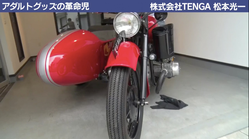 REスクリーンショット-2017-09-28-5.55.49