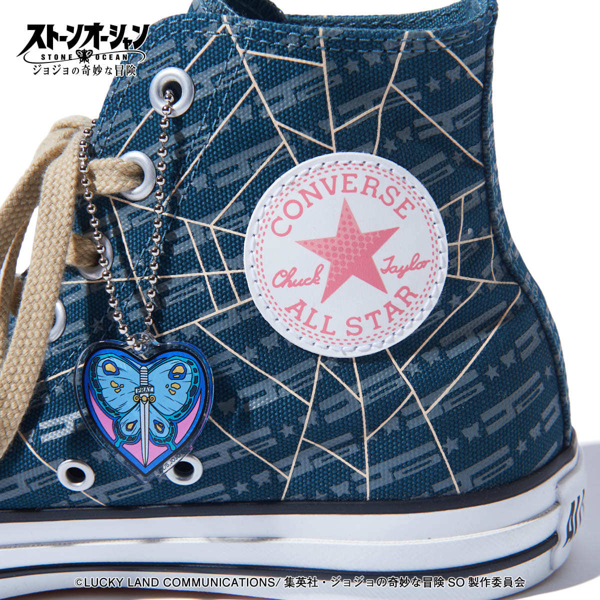 converse ジョジョの奇妙な冒険　ストーンオーシャン　ジョリーンモデル