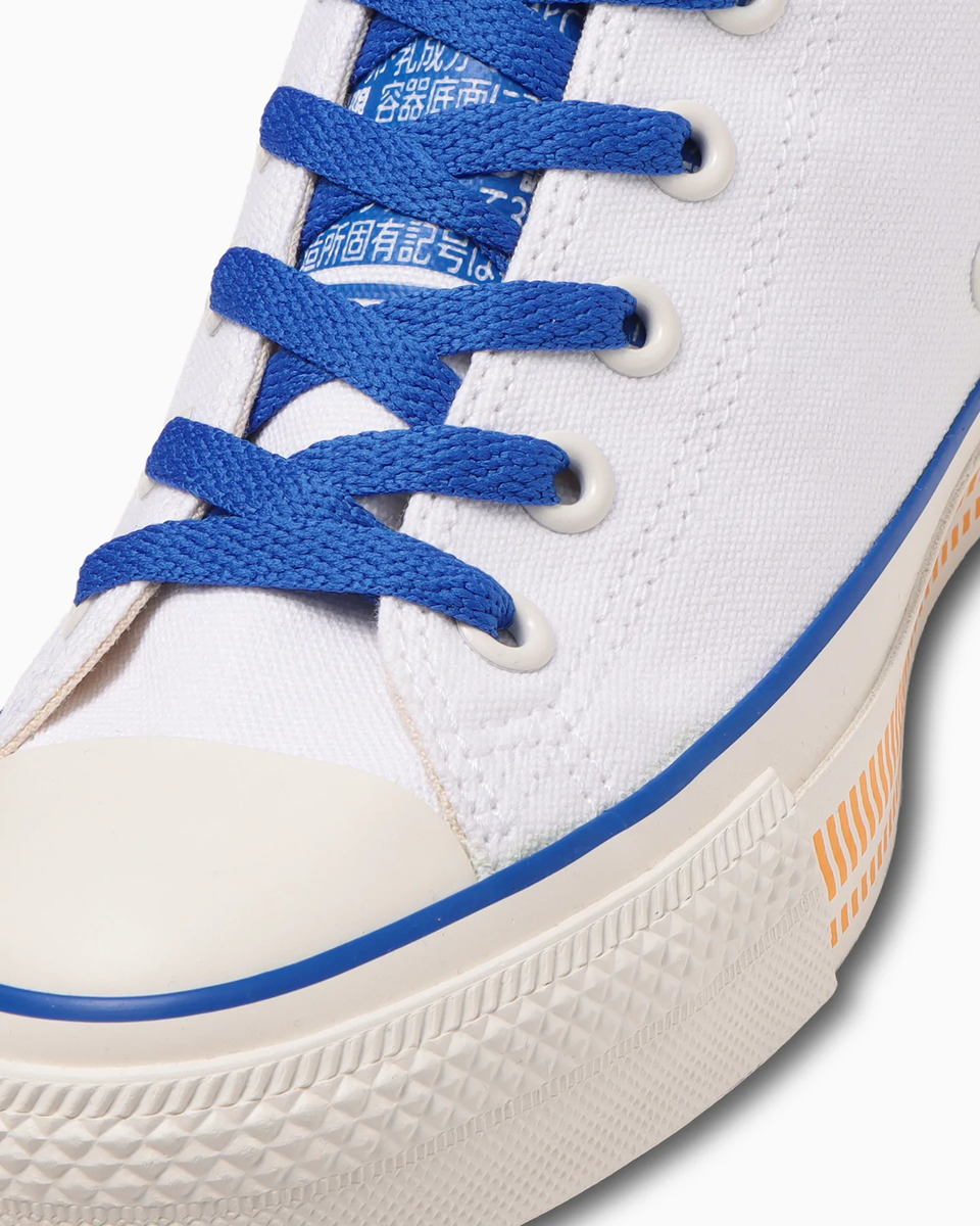 ALL STAR CUPNOODLE HI シーフード 7
