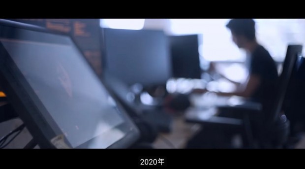 「ARCANE」トレーラー