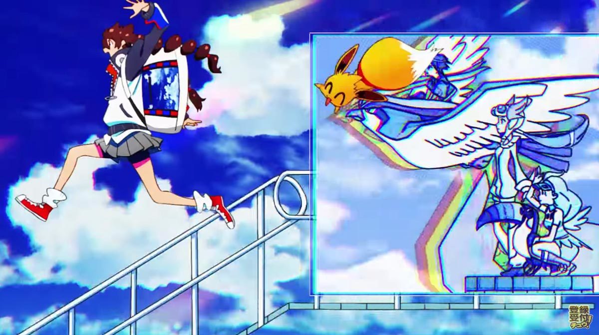 ポケモン×BUMP OF CHICKEN「GOTCHA!」