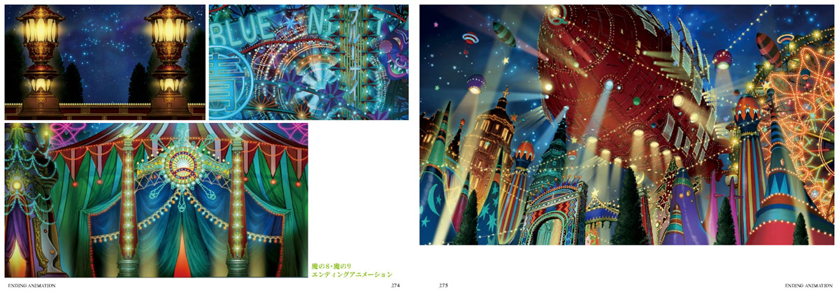 『ドロヘドロ ANIMATION ART BOOK』