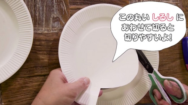 ワクワクさん_3
