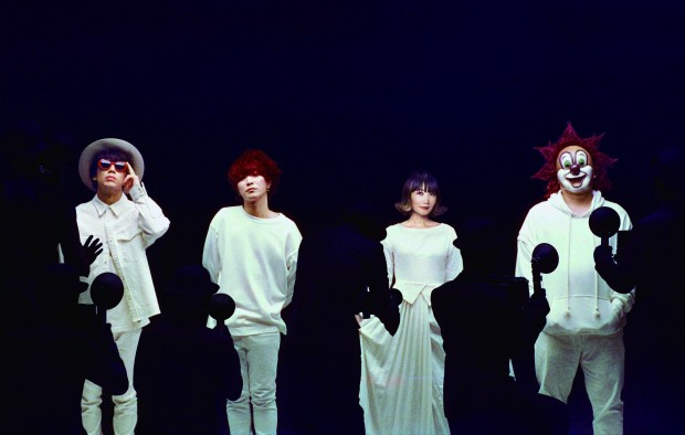 SEKAINO OWARI_Lip