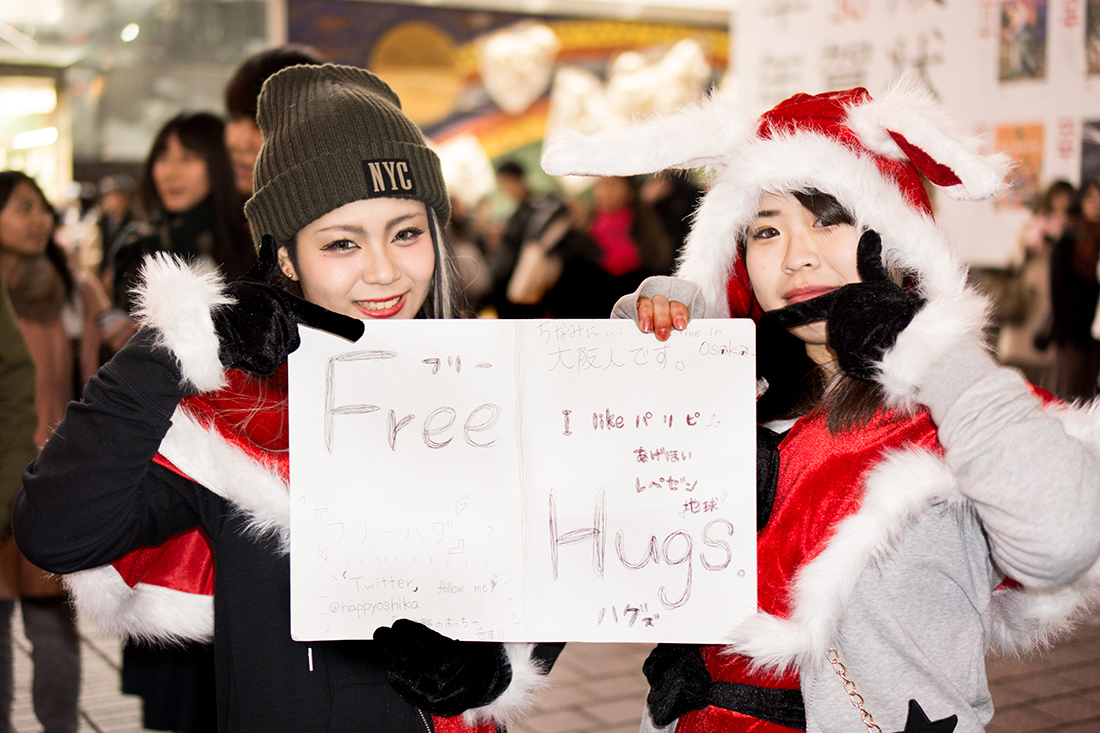 渋谷クリスマスイブ2017_11