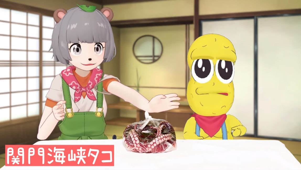 画像6: ぽこピーがオンラインで移住相談してた「北九州市」って結局どんなとこなッ⁉