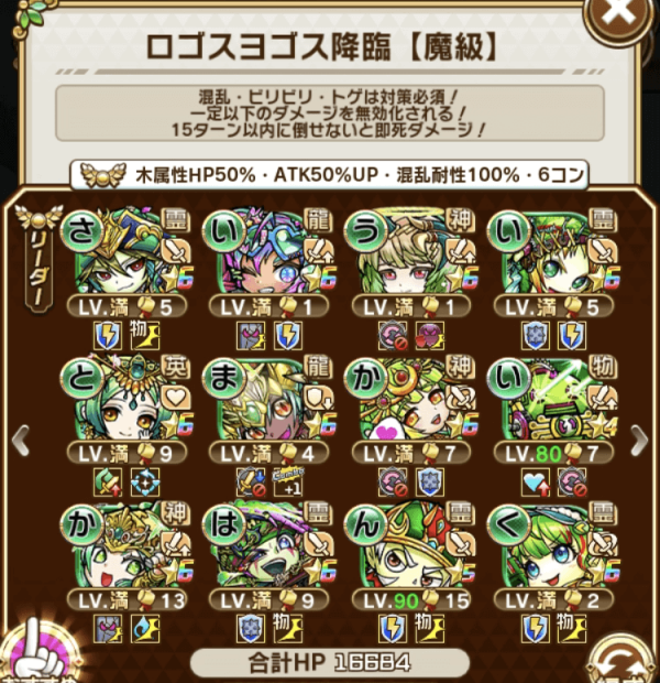 7d25707f62d9d6fc0e0df98bcf4cad2f.png