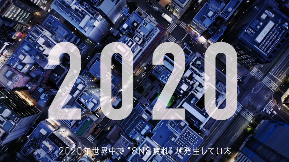 SAO  Under World 動画