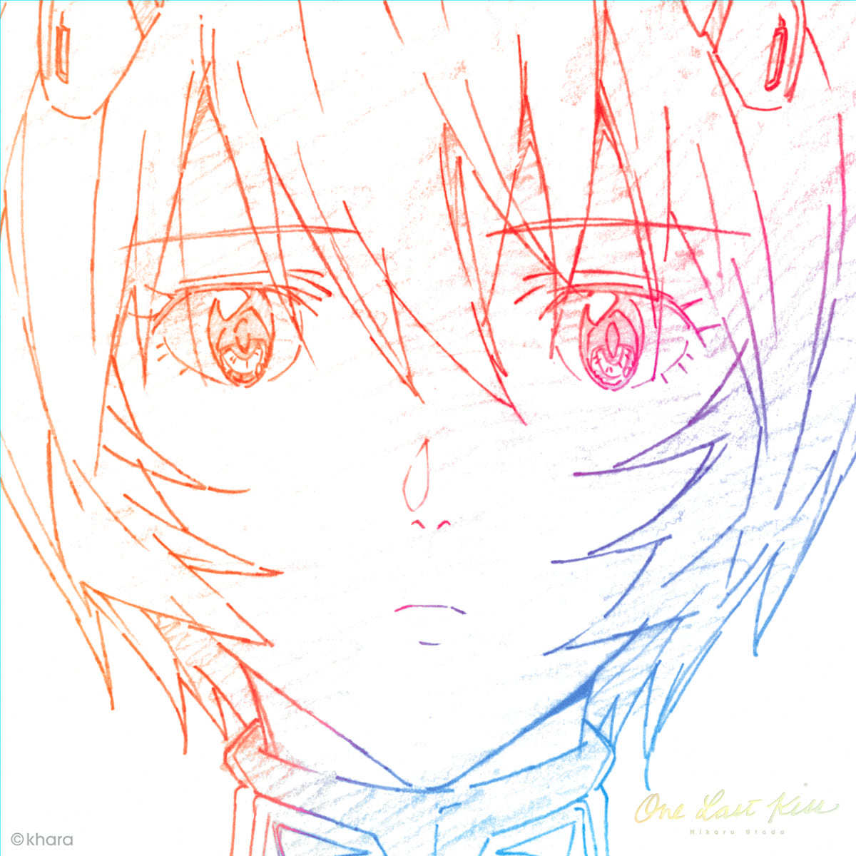 「One Last Kiss」LP ジャケット