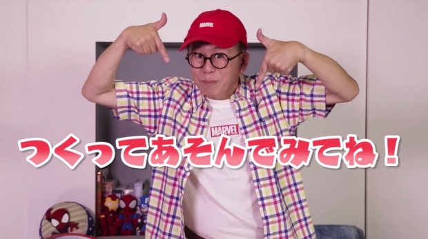 ワクワクさん_12