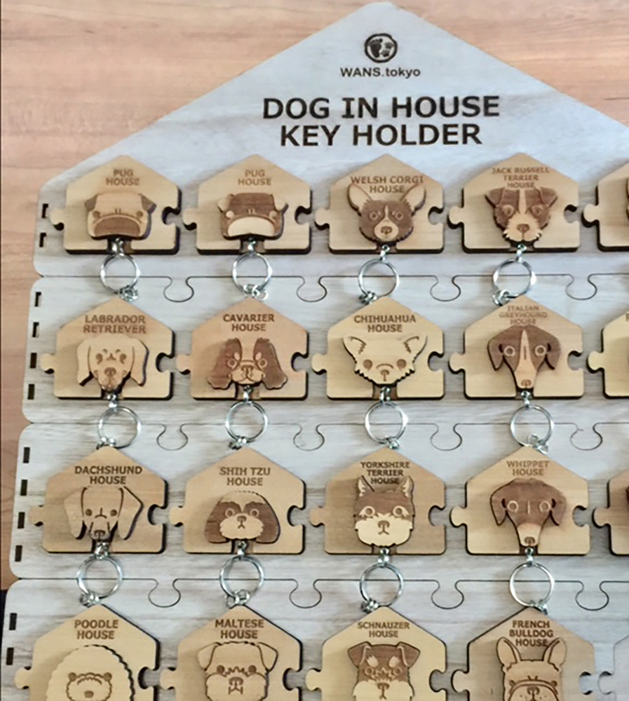 WANS.tokyo ドッグインハウスキーホルダー  2,900円(税別)