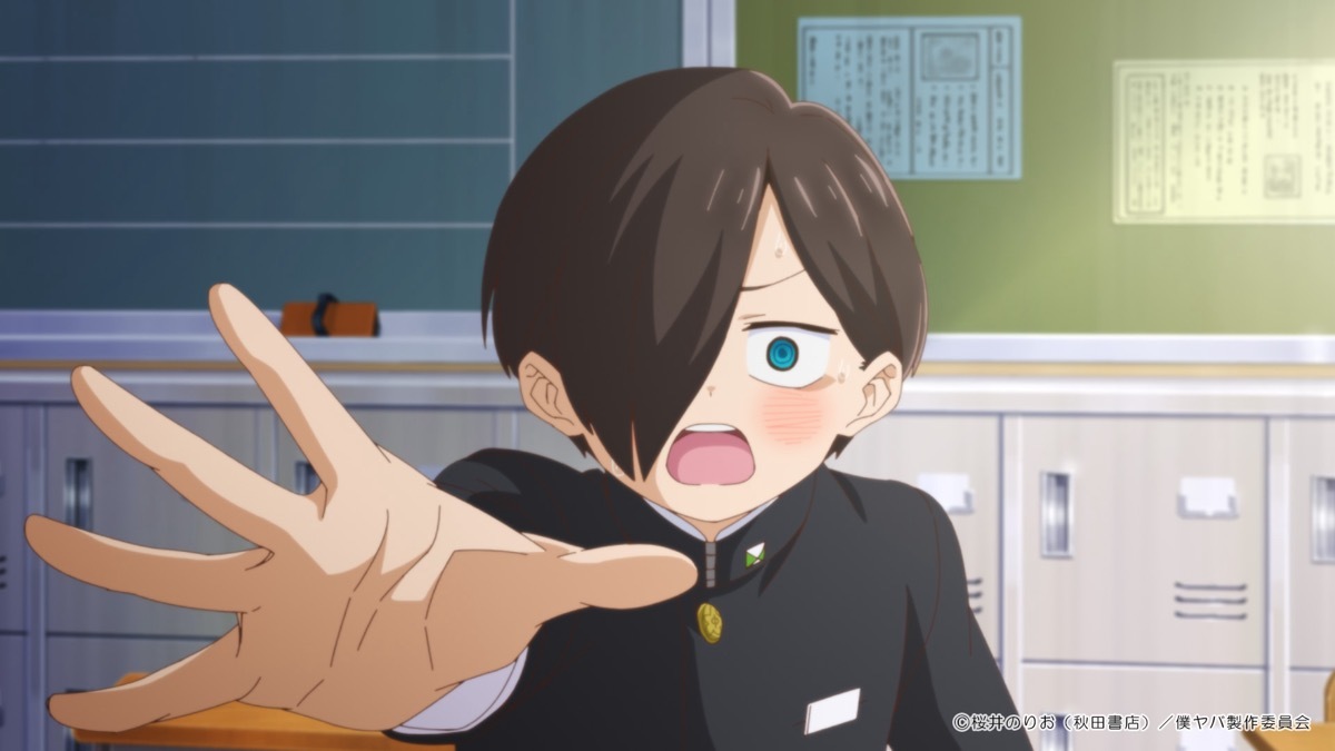 TVアニメ『僕の心のヤバイやつ』5話先行場面カット