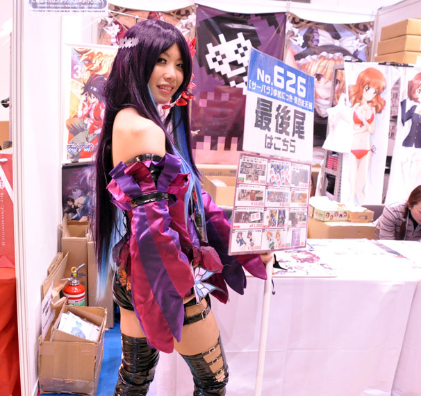 サーパラゆめにっき1 コミケC85コスプレ画像