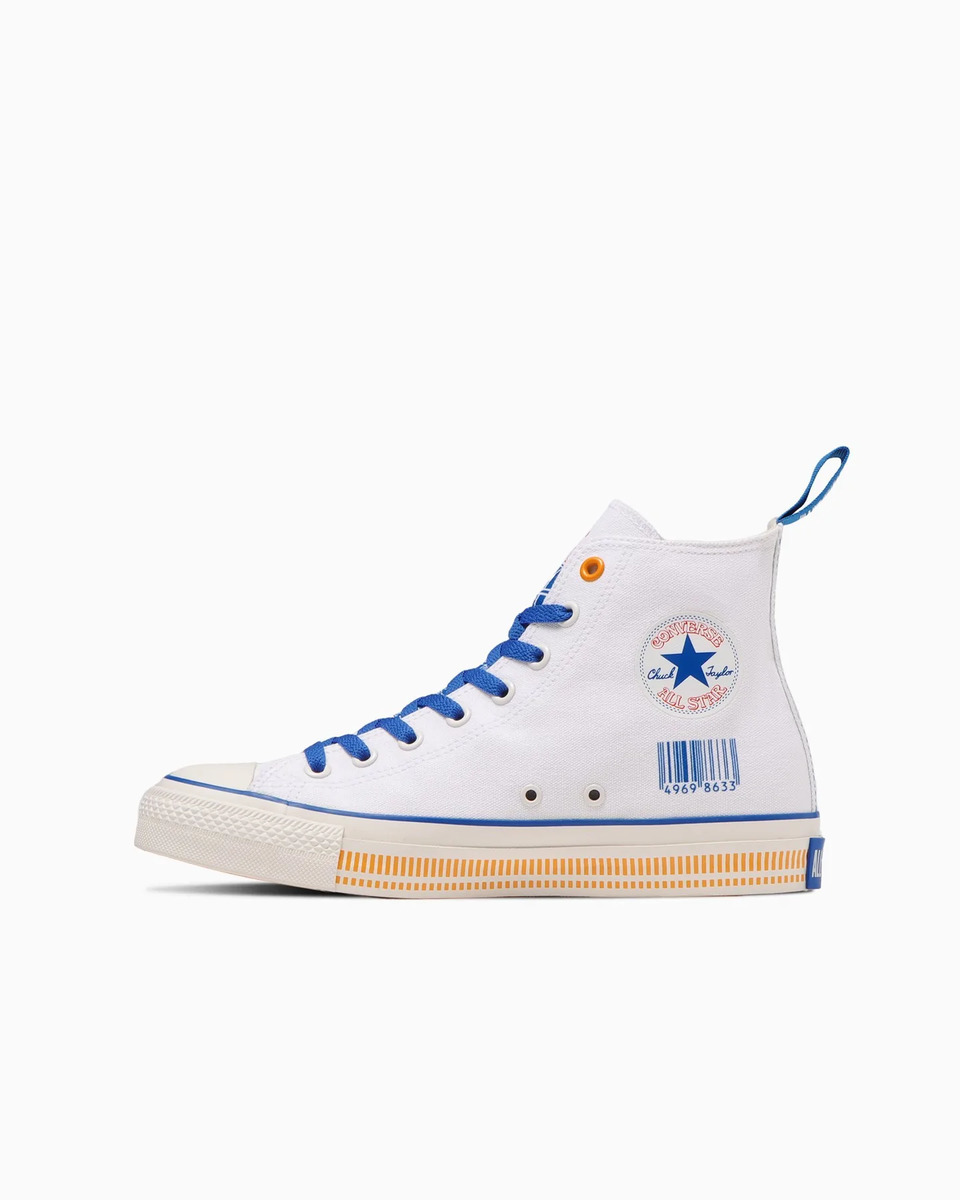 ALL STAR CUPNOODLE HI シーフード 2