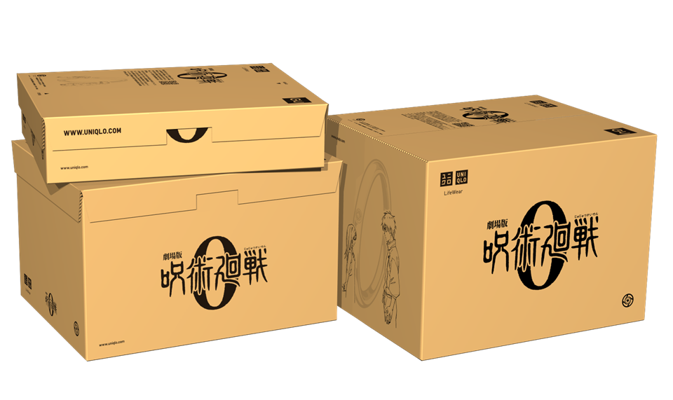 呪術廻戦オリジナルボックス
